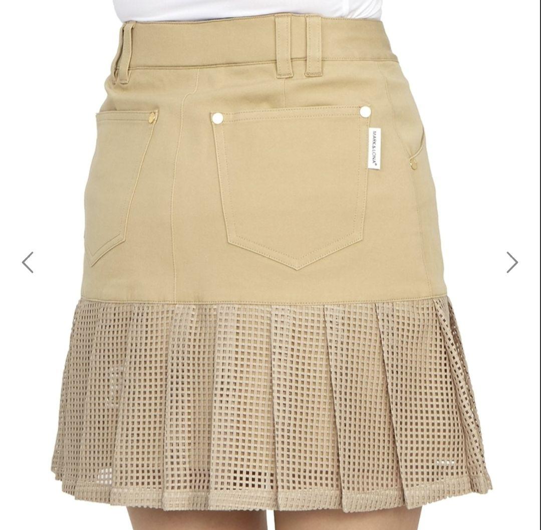 再再再値下げ美品 マークアンドロナ　スカート36 定価40700円 ベージュ