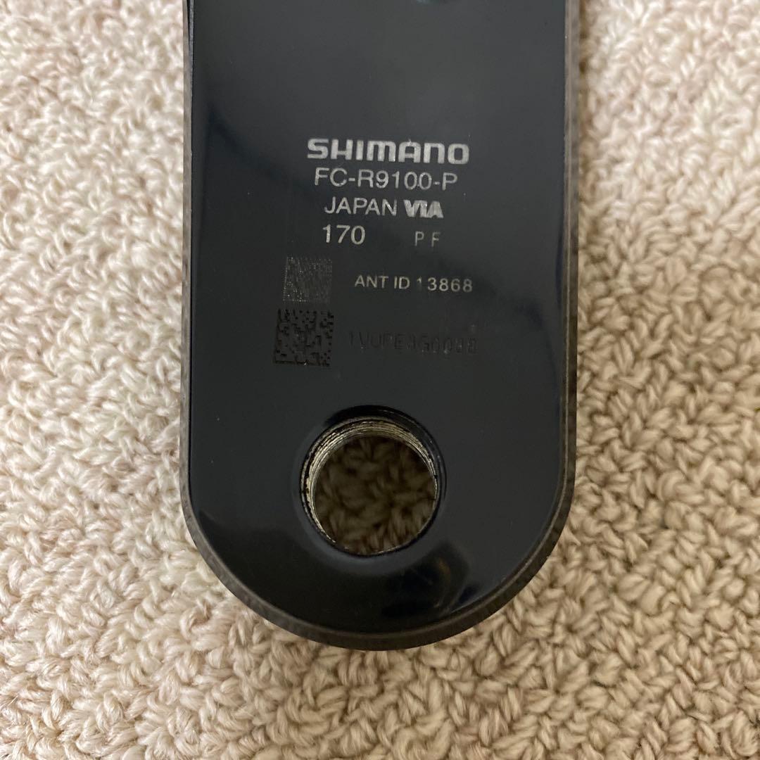 シマノDURA-ACE FC-R9100-P 170mm 50-34