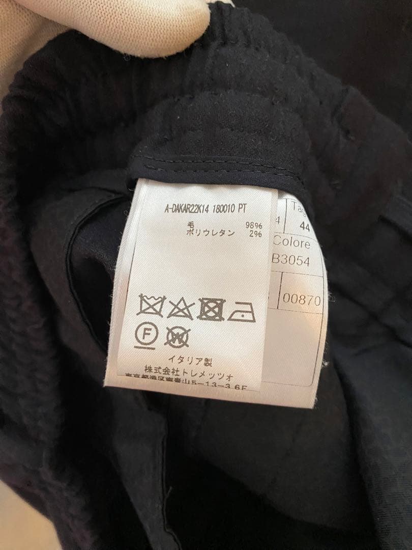 【美品・正規品】TAGLIATORE タリアトーレ セットアップスーツ ダカール