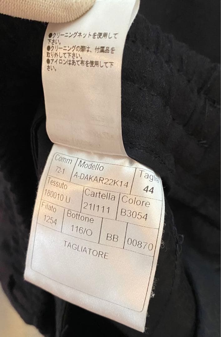 【美品・正規品】TAGLIATORE タリアトーレ セットアップスーツ ダカール