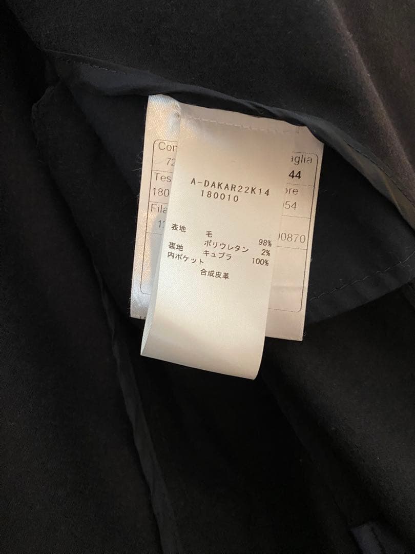 【美品・正規品】TAGLIATORE タリアトーレ セットアップスーツ ダカール