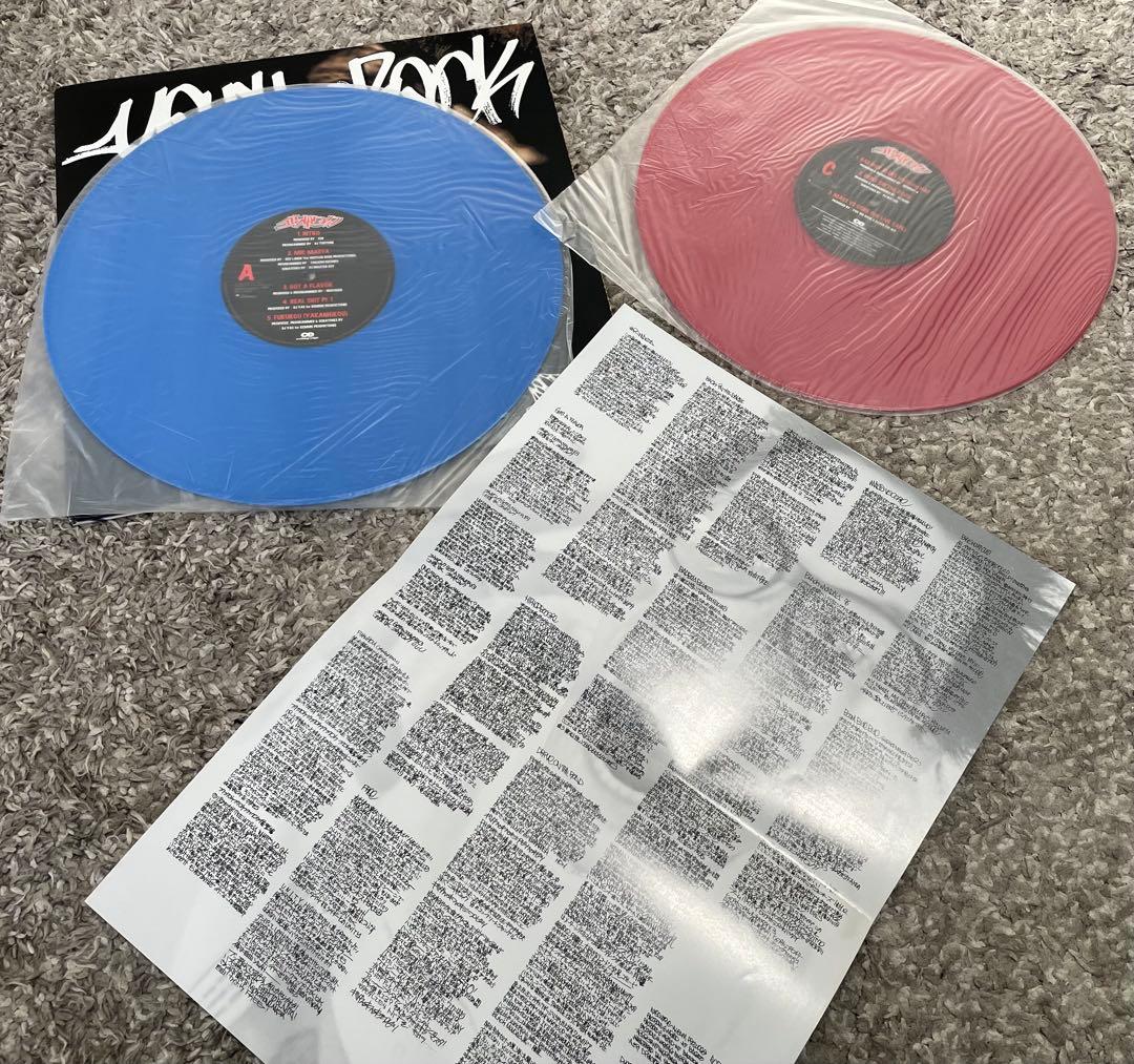 YOU THE ROCK ユーザロック セット1