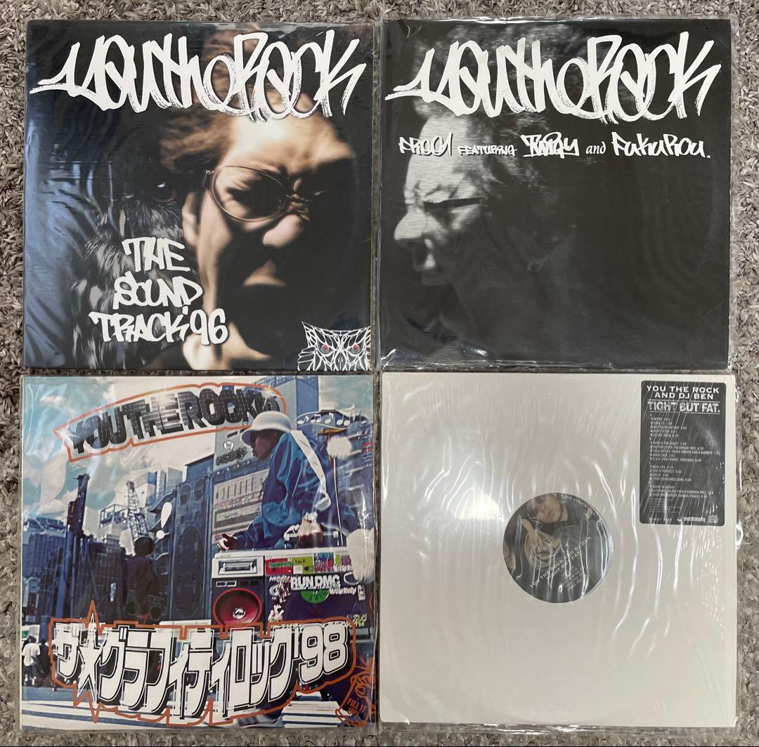 YOU THE ROCK ユーザロック セット1