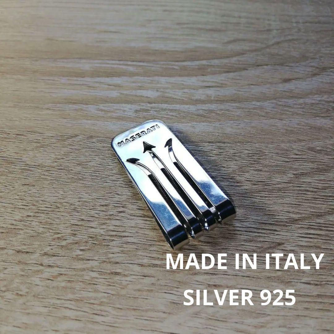 MASERATI　イタリア製　シルバー925　マネークリップ　匿名配送!