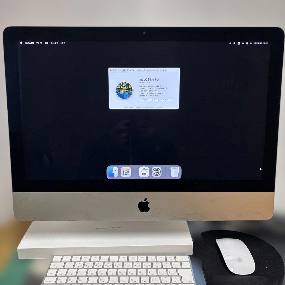 Macデスクトップ iMac retina 4k 21.5 inch 2019 core i3