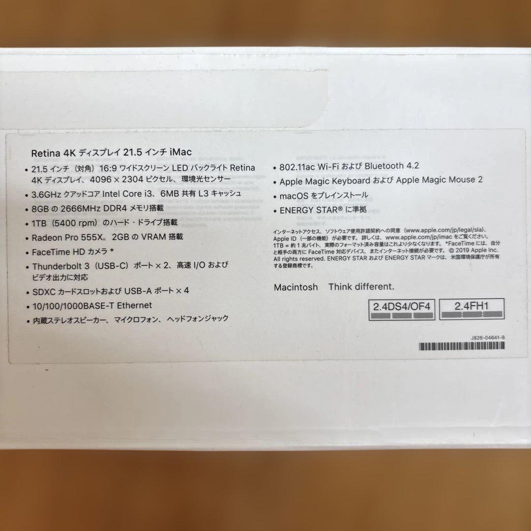 Macデスクトップ iMac retina 4k 21.5 inch 2019 core i3