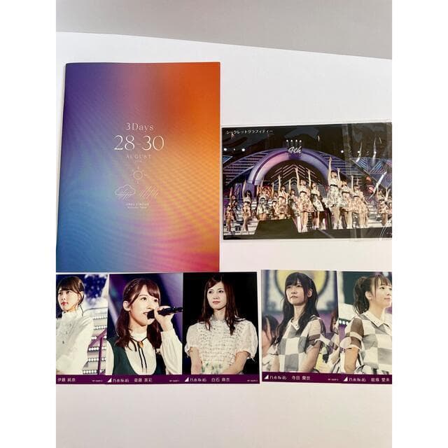 4th　YEAR　BIRTHDAY　LIVE　2016．8．28-30　JING