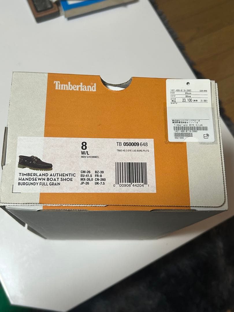 正規品　【箱有り】ティンバーランド　Timberland スリーアイ