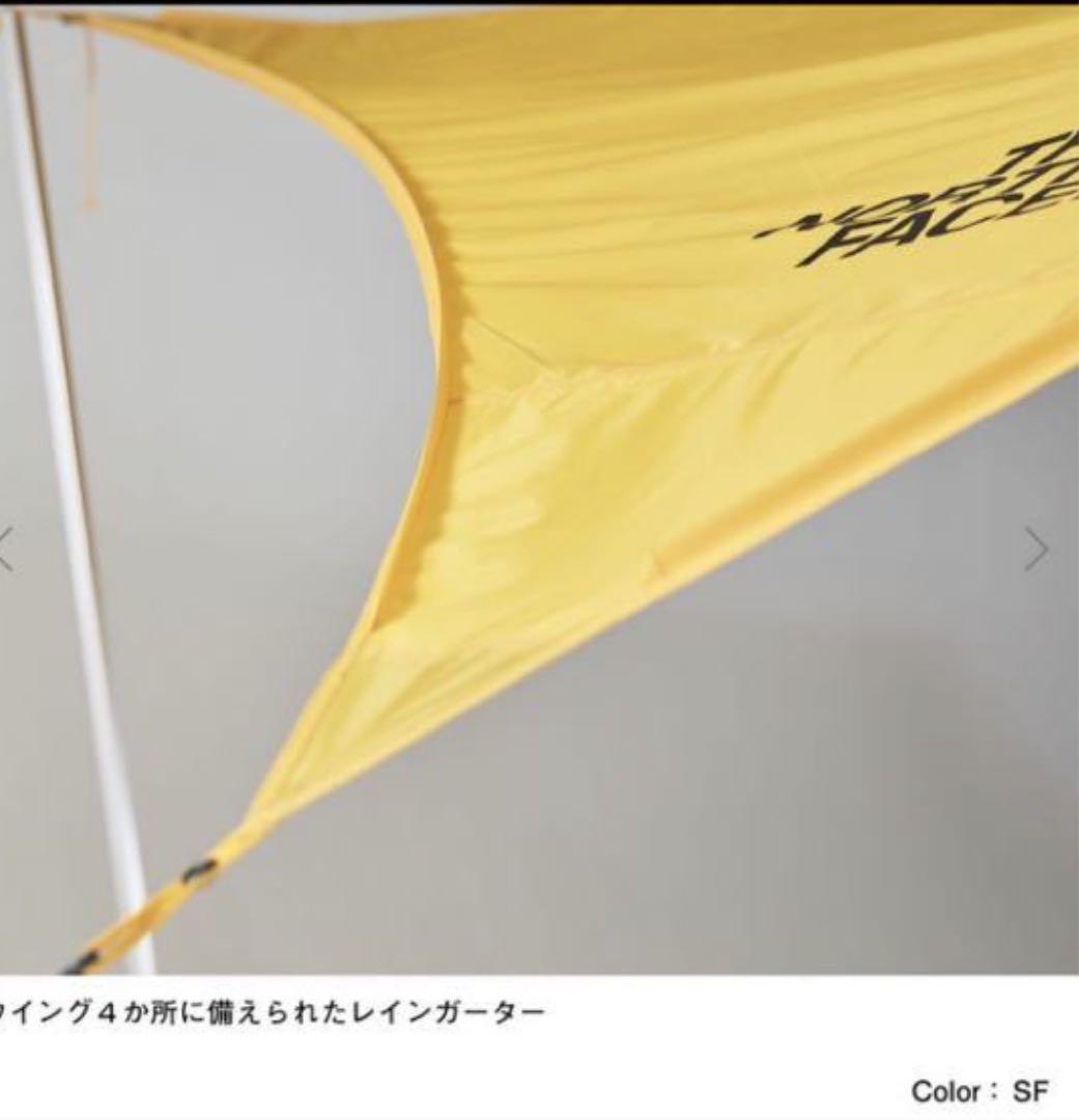 THE NORTH FACE ノースフェイスタープ　スタープ5 NV22200