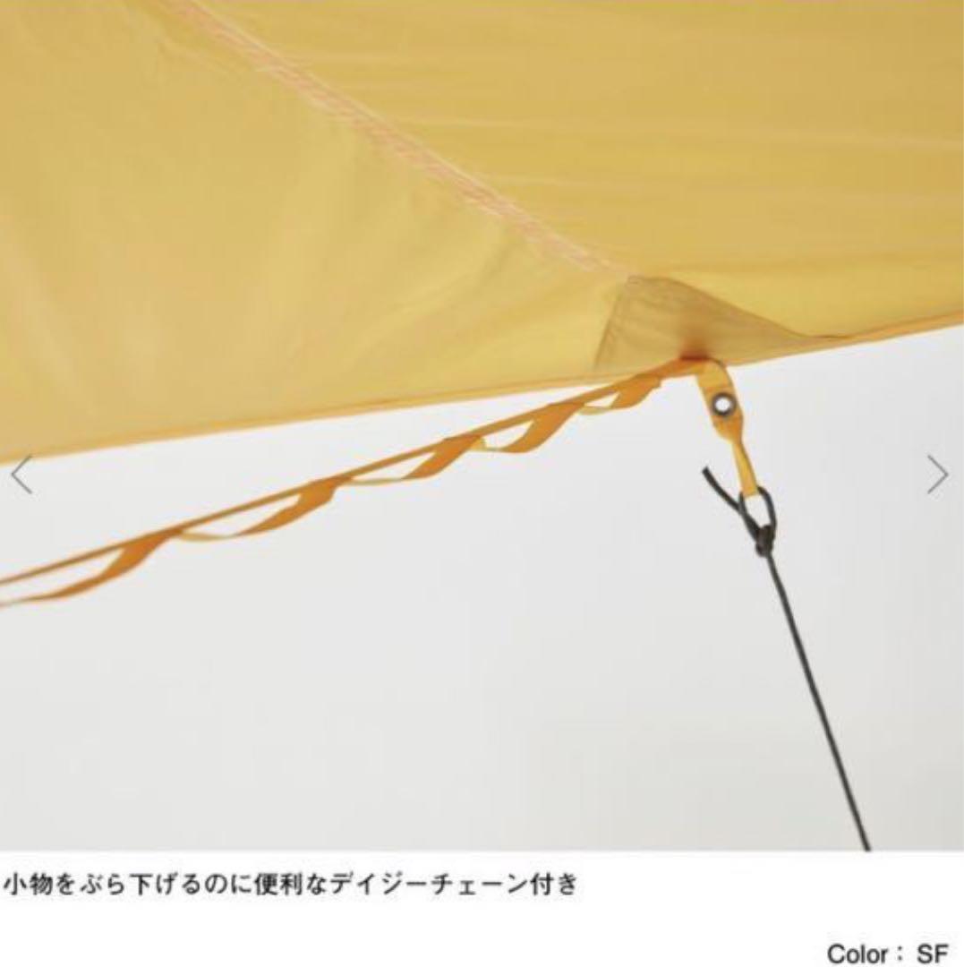 THE NORTH FACE ノースフェイスタープ　スタープ5 NV22200