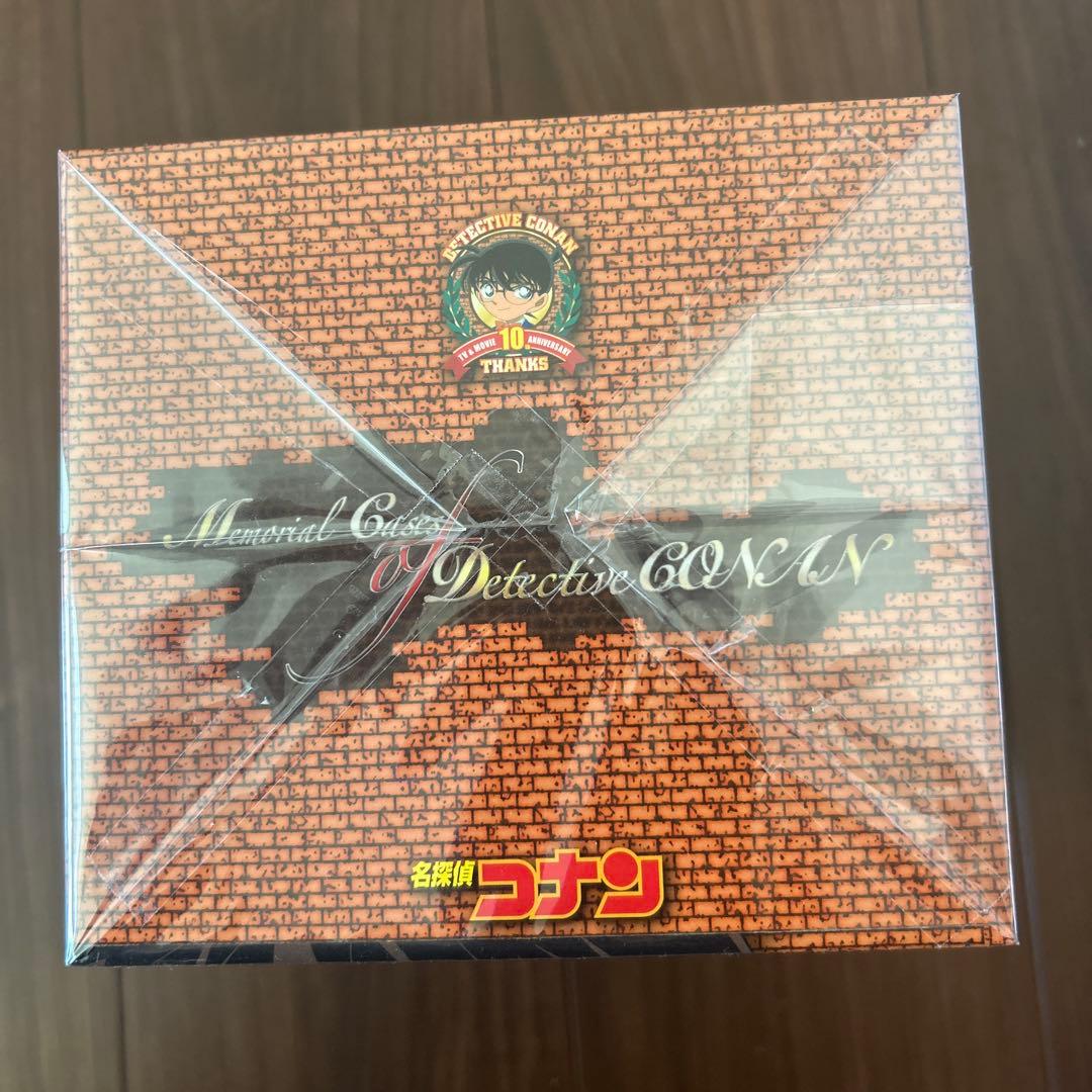 10周年記念BOX　劇場版 名探偵コナン 初回生産限定版　ケースのみ