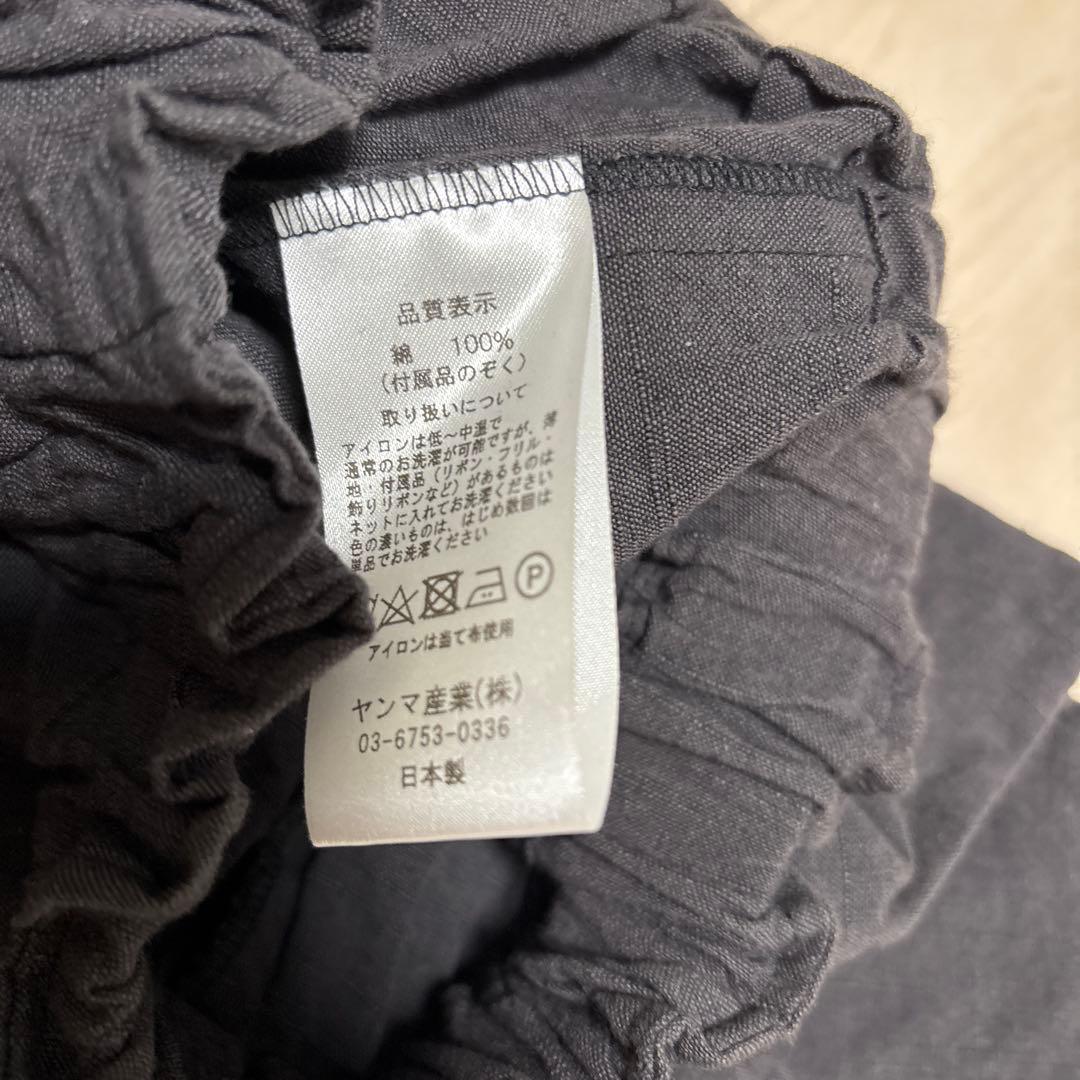 タイムセール☆ヤンマ産業　会津木綿　キュロット