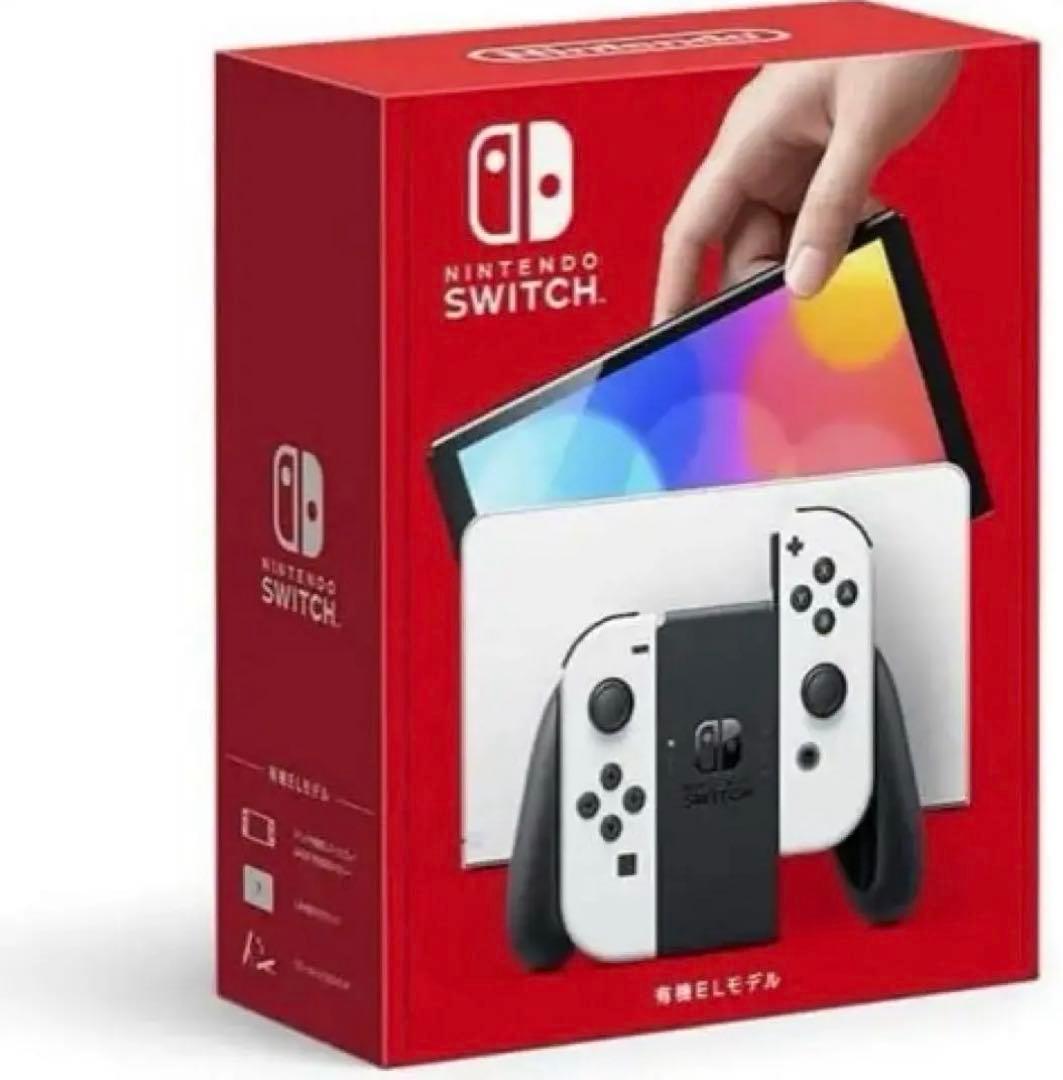 【新品・未使用】Nintendo Switch 有機ELモデル　ホワイト