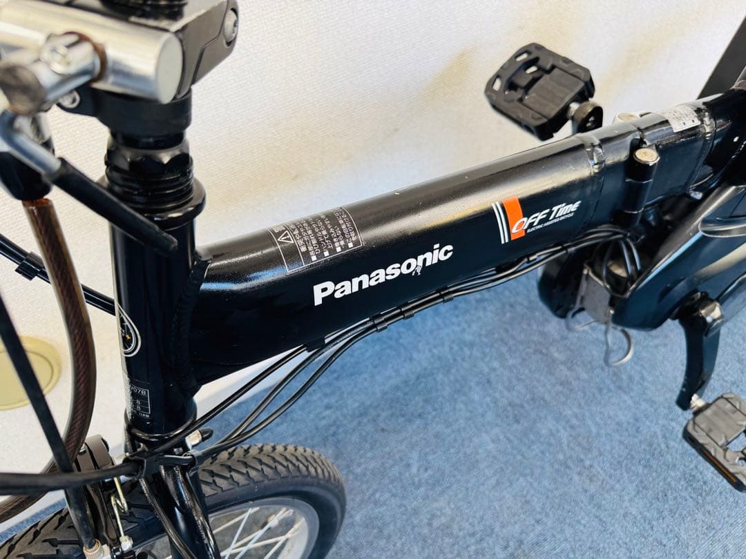 パナソニックオフタイム 16Ah 電動自転車【中古】【G64G54007】