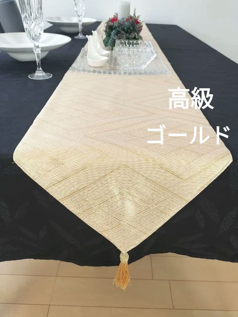 Harun_Balloon　A883★逸品‼️クリスマス‼️2m10cm