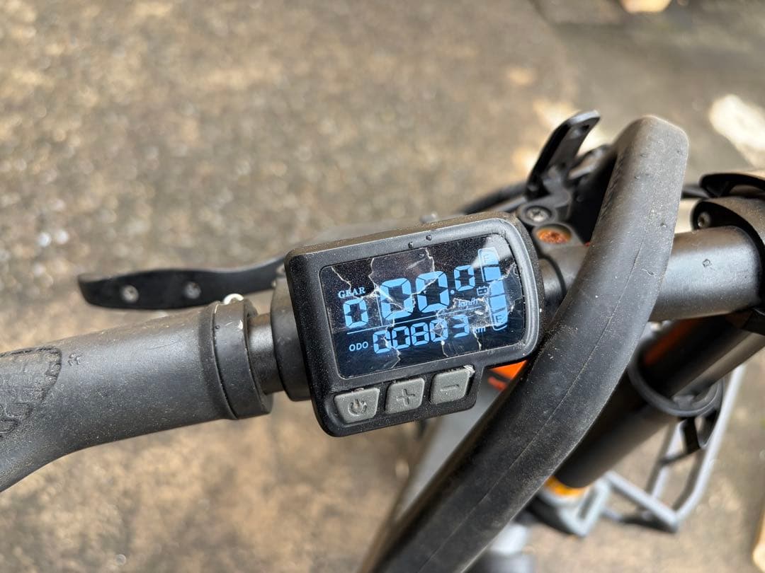 EENOUR 電動アシスト自転車 C4｜追加バッテリー付｜前後カゴ