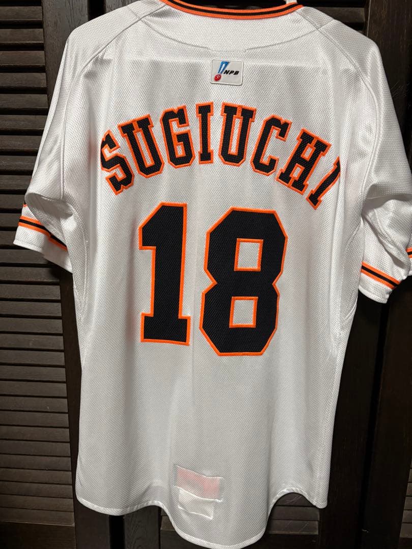 読売ジャイアンツ プロコレ 杉内