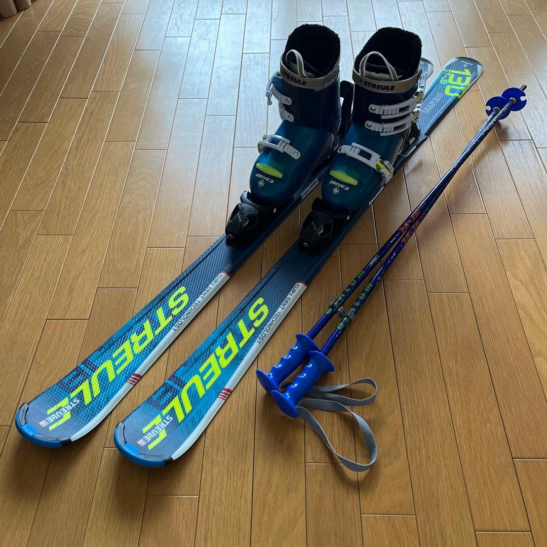 シュトロイレ　スキー板・ビンディング・ポール　130cm
