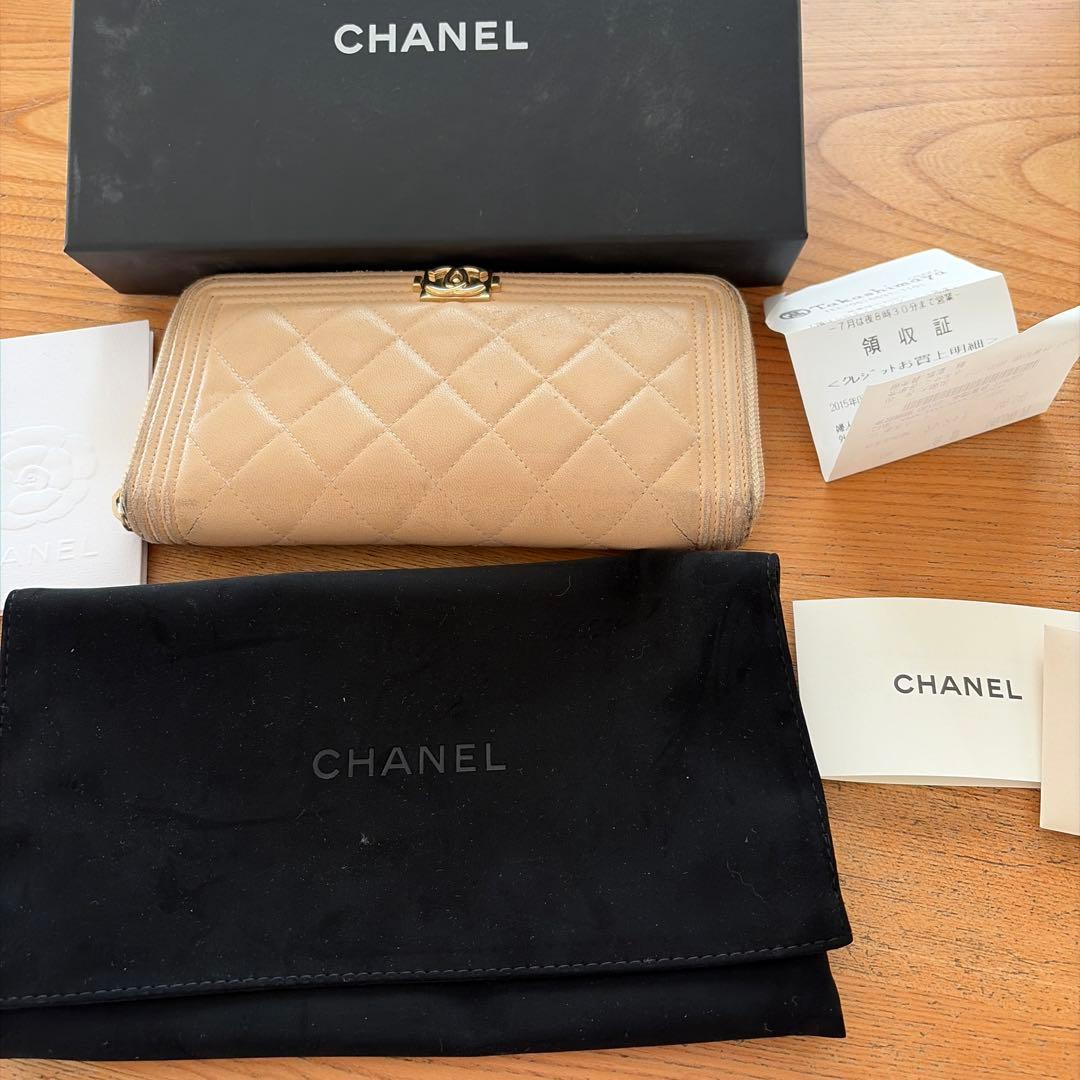 CHANEL BOYCHAHEL マトラッセロングウォレット ラムスキン 長財布