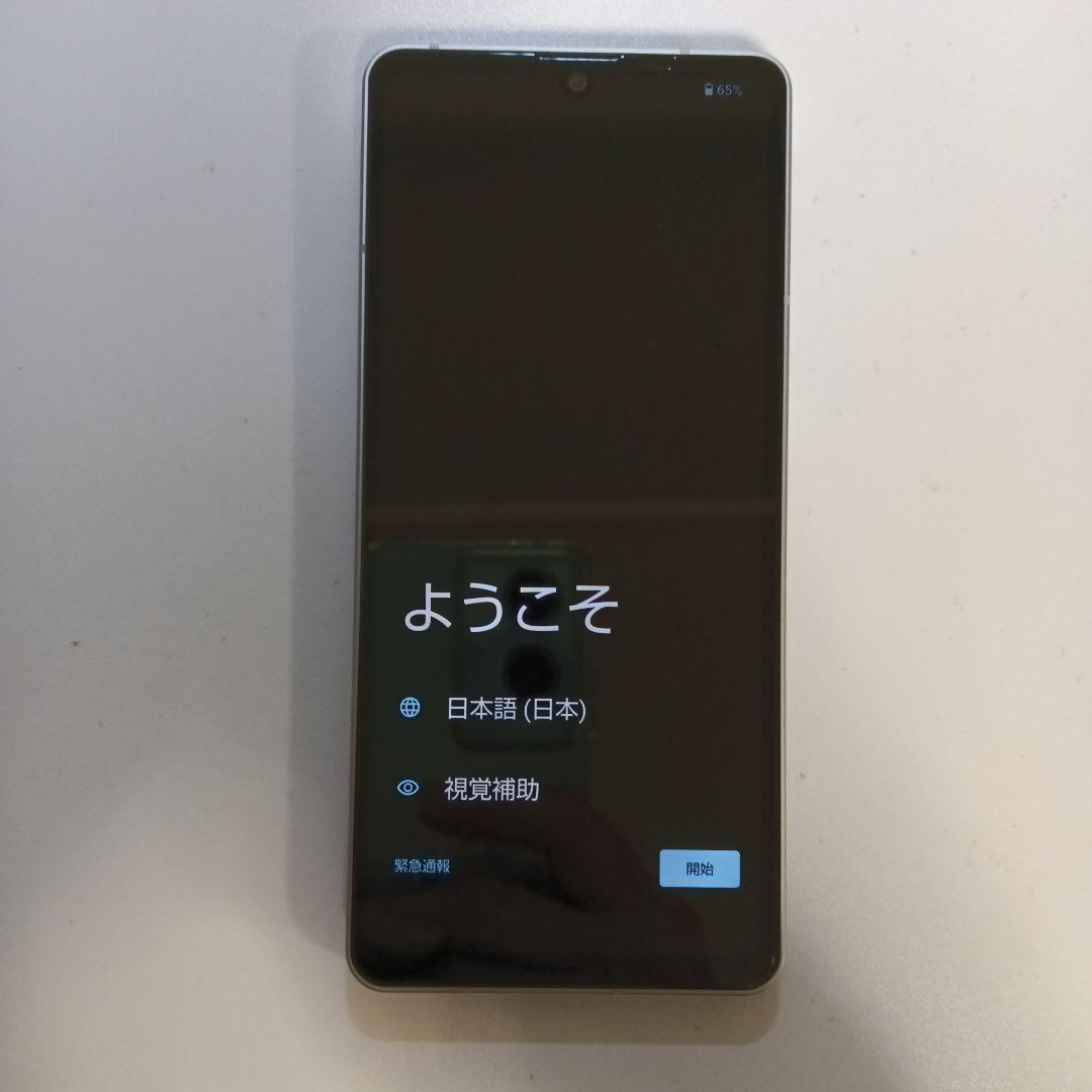 AQUOS sence6 SH-M19 本体＋ケース