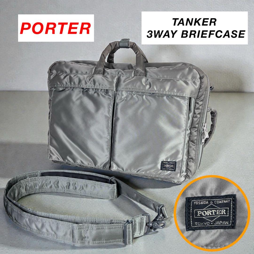 eastboxさま　専用