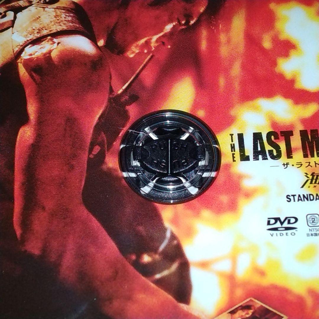 【訳あり】劇場版DVD 海猿 スタンダード・エディション 4作品セット