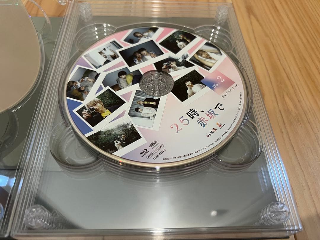 25時、赤坂で DVD Blu-ray BOX【5枚組】