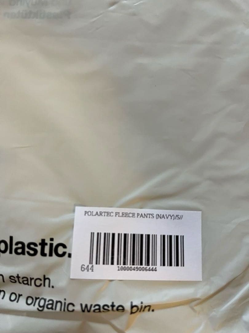 2*i様 ennoy POLARTEC® FLEECE PANTS 24AW S