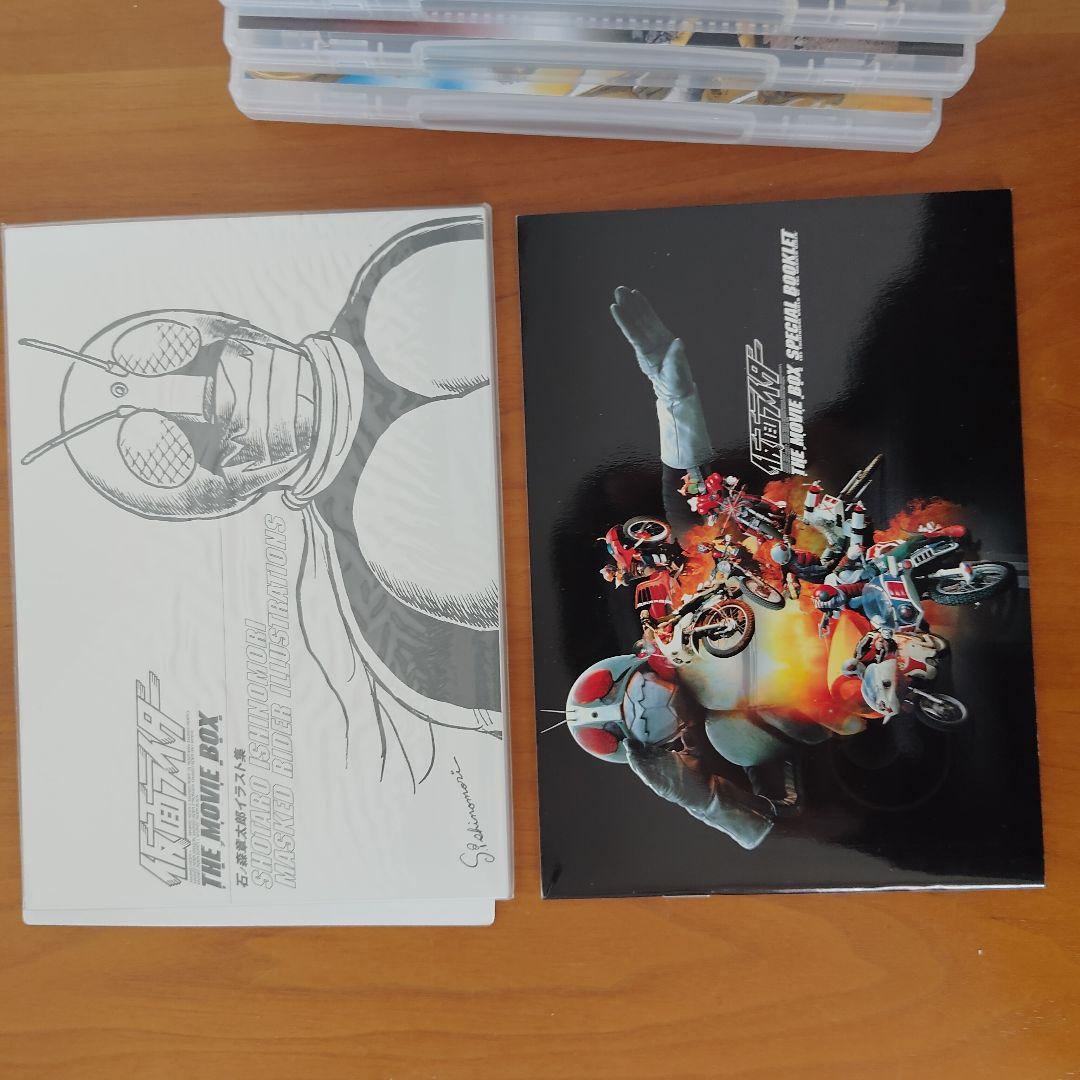 仮面ライダー THE MOVIE BOX DVD