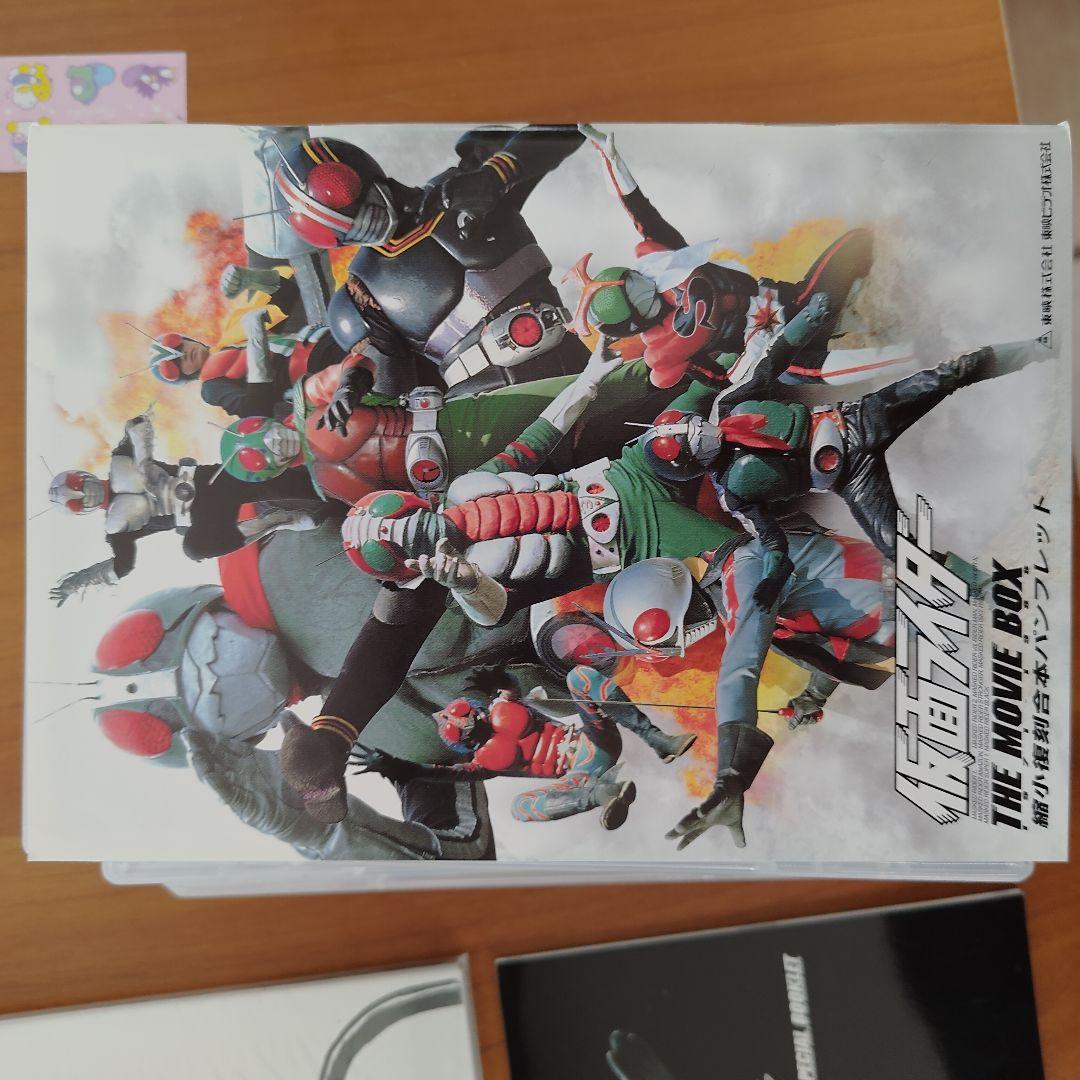 仮面ライダー THE MOVIE BOX DVD