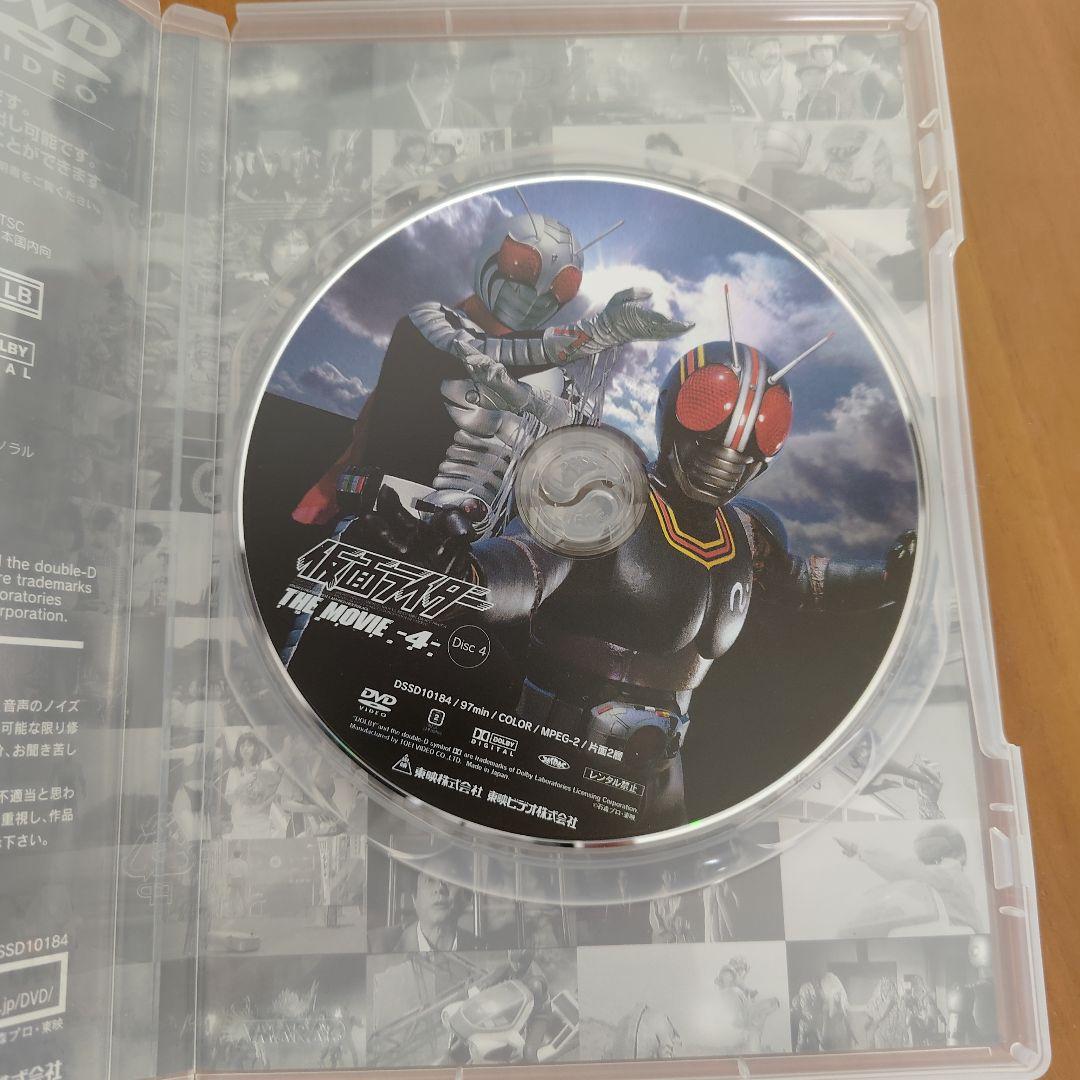 仮面ライダー THE MOVIE BOX DVD