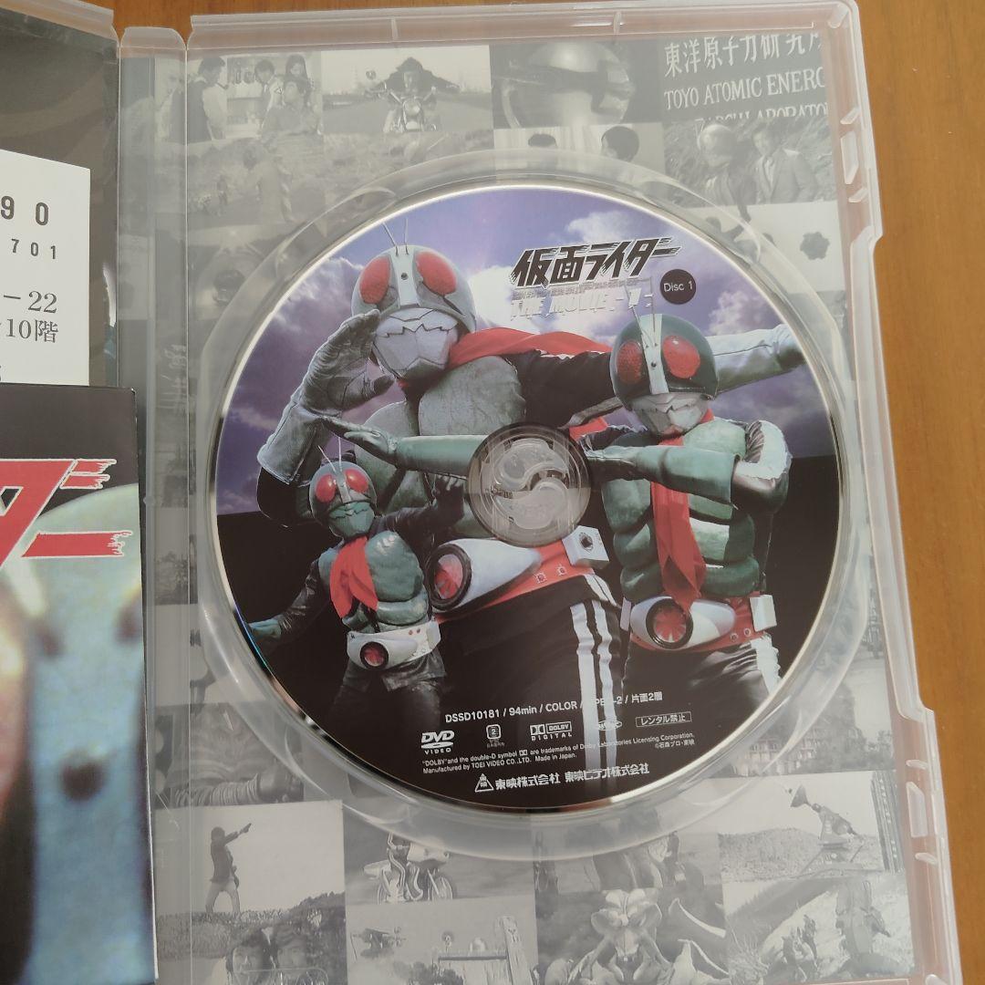 仮面ライダー THE MOVIE BOX DVD