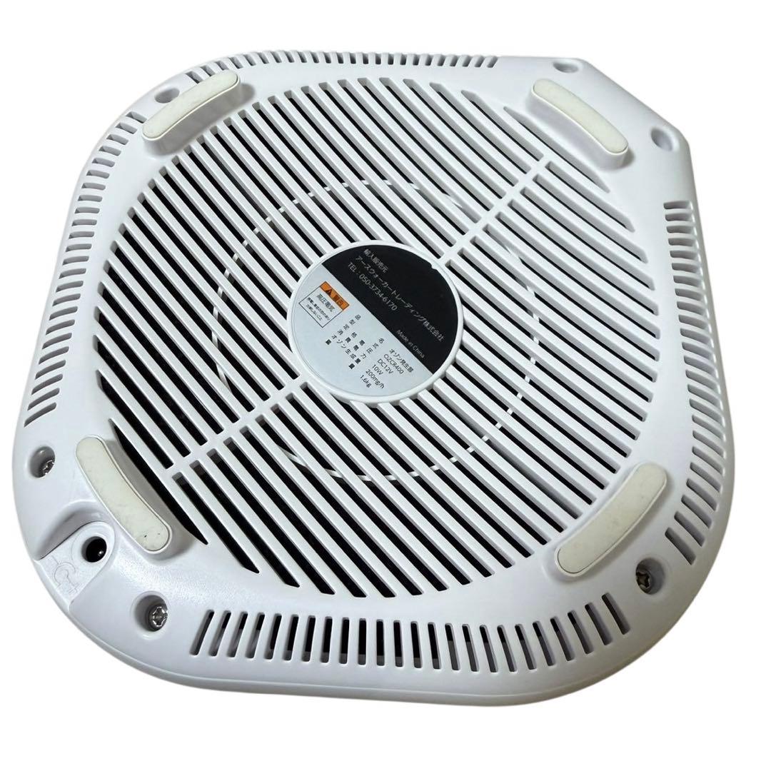 美品 OZONEMART オゾン発生器 オゾンクルーラー OZCR400