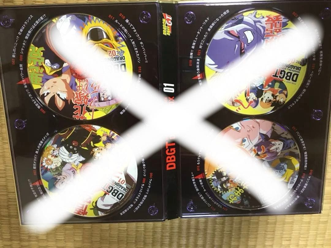 ドラゴンボール　DVDBOX