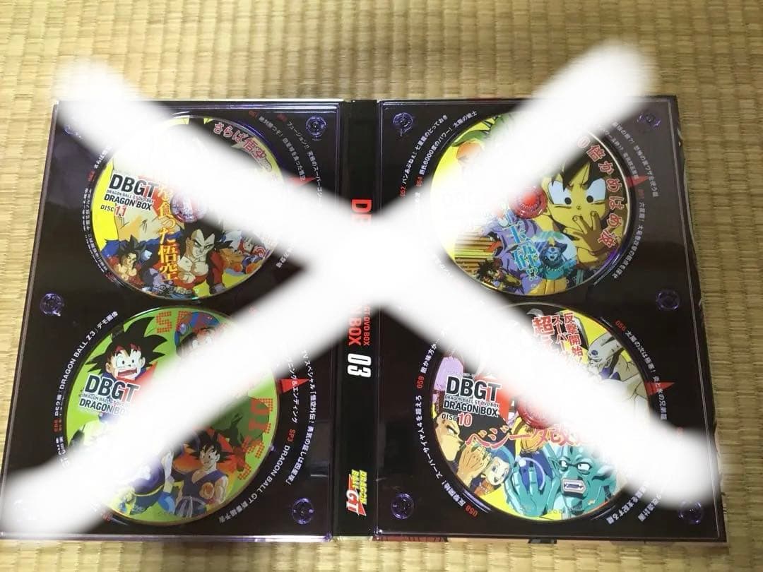 ドラゴンボール　DVDBOX
