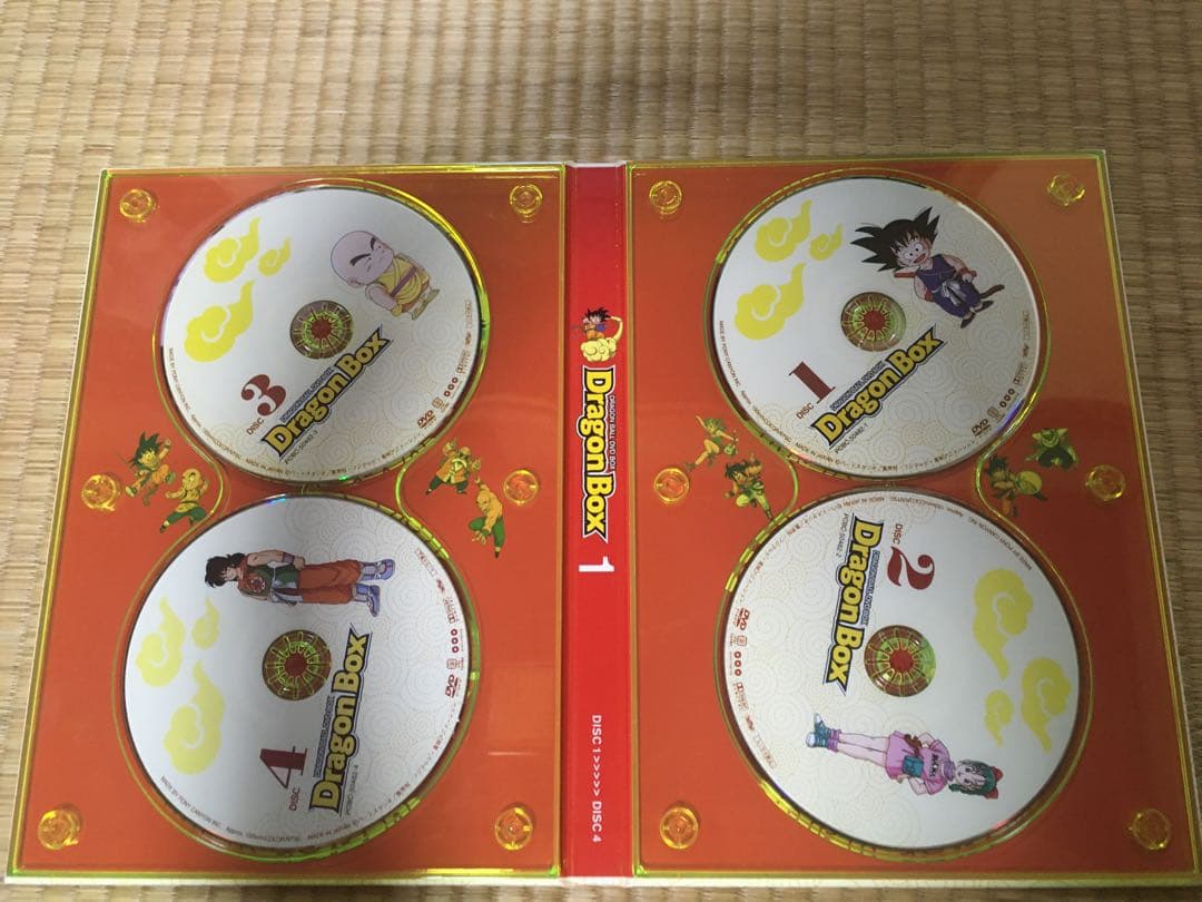 ドラゴンボール　DVDBOX