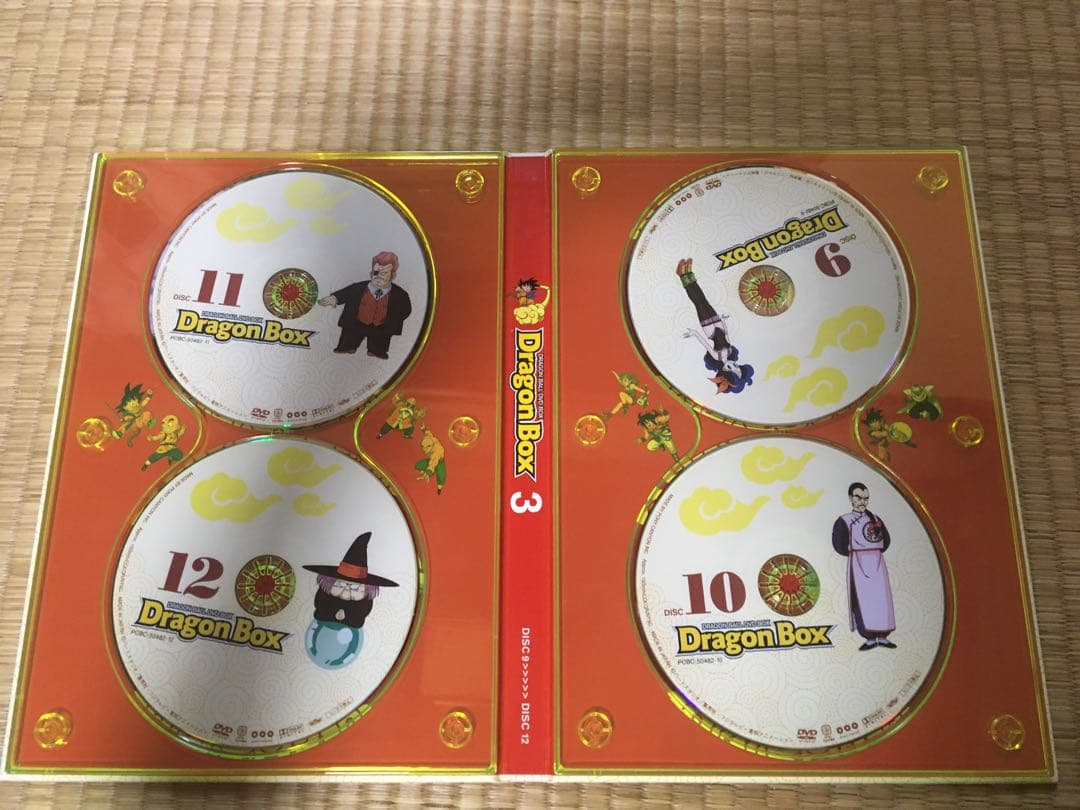 ドラゴンボール　DVDBOX