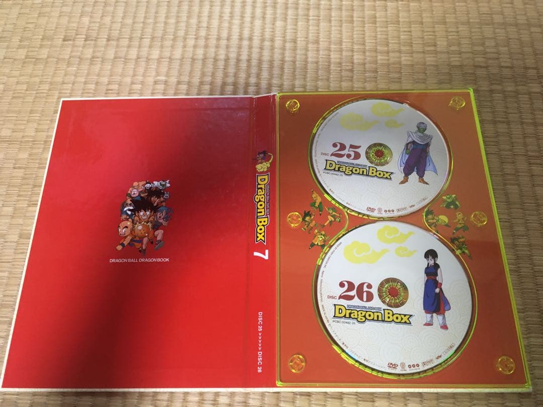 ドラゴンボール　DVDBOX