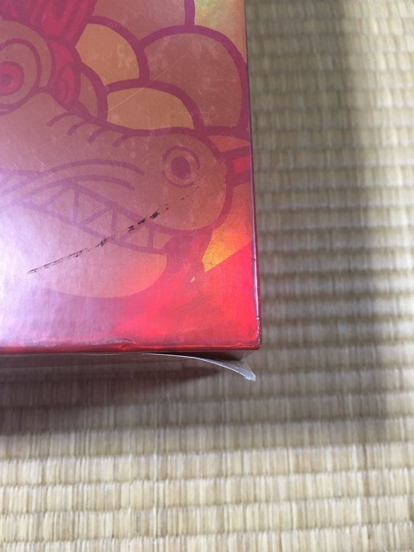 ドラゴンボール　DVDBOX