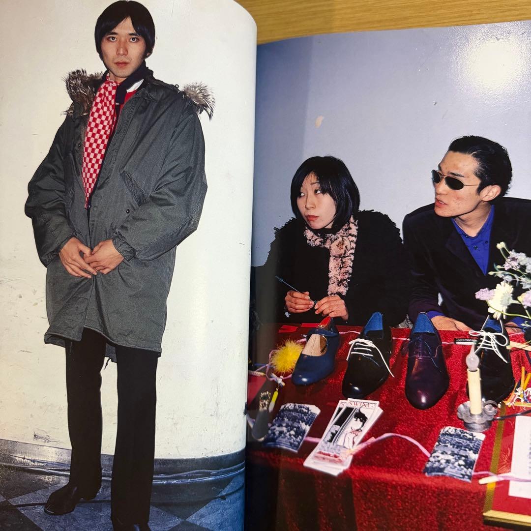 超希少 1999 FRUiTS No.22 フルーツ 原宿 サブカル スナップ