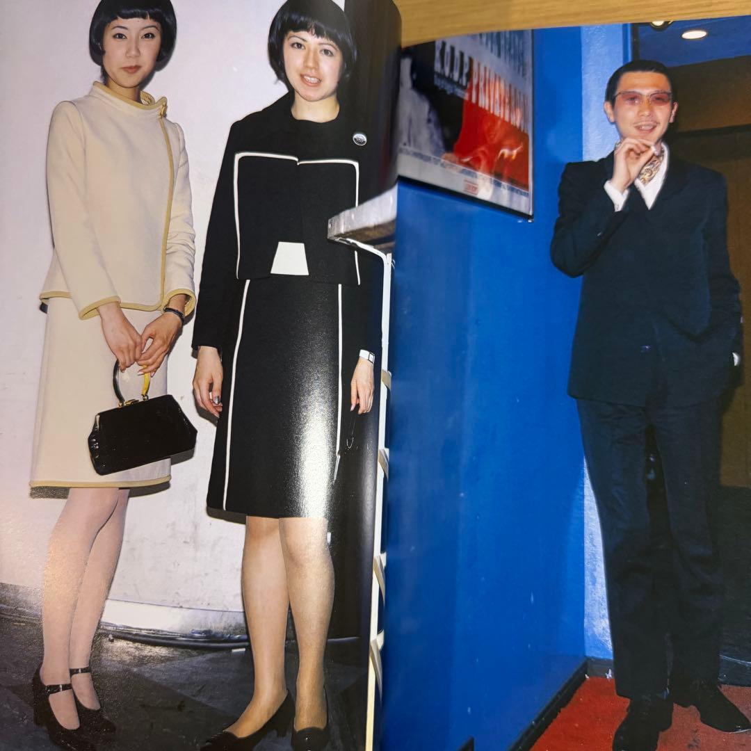 超希少 1999 FRUiTS No.22 フルーツ 原宿 サブカル スナップ