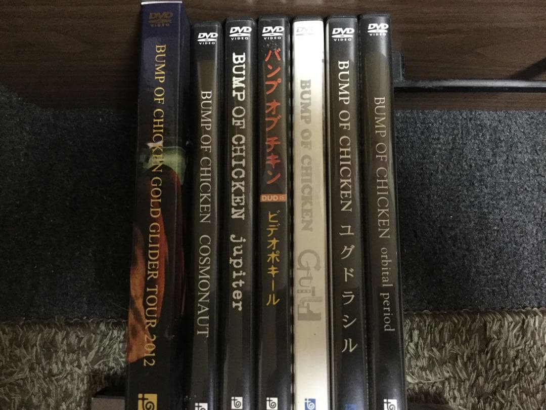 BUMP OF CHICKEN CD DVDセット