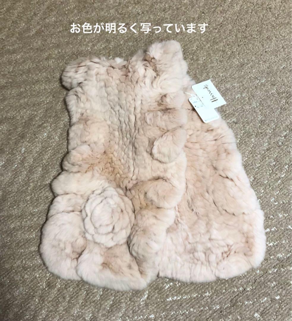 新品未使用★タグ付き★Harrods ハロッズ　レッキスマフラー★ファーストール