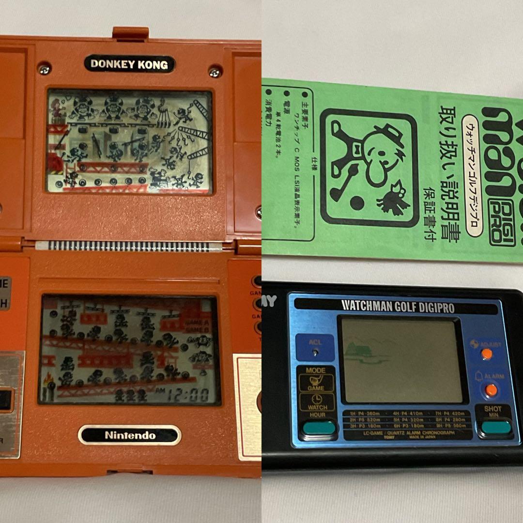 希少　当時物　2点　ドンキーコング & ウオッチマンゴルフ　液晶ゲーム