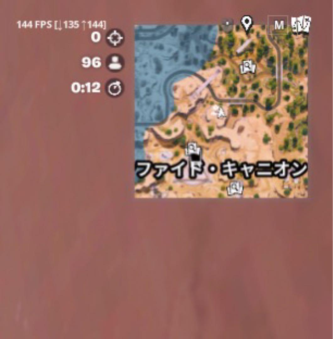 初めての方向け ゲーミング デスクトップPC フォートナイト フルセット i5