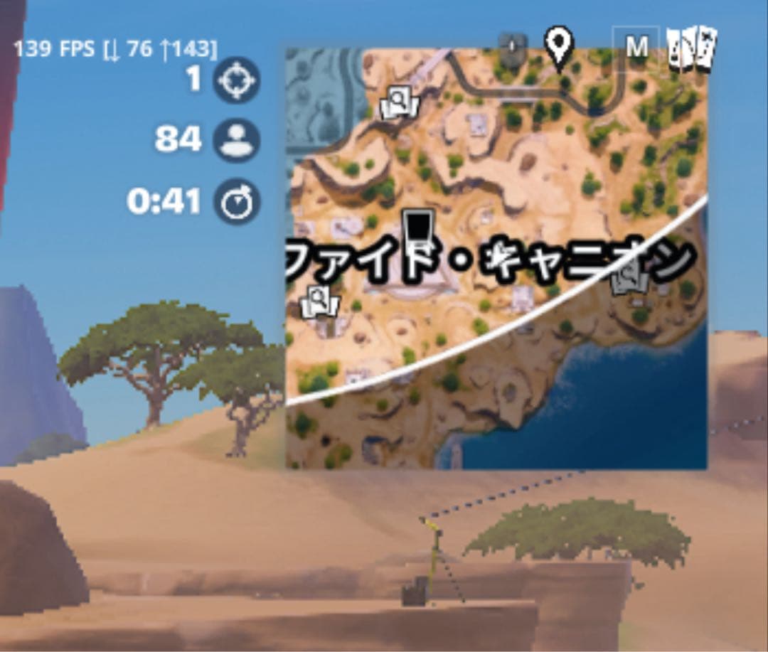 初めての方向け ゲーミング デスクトップPC フォートナイト フルセット i5