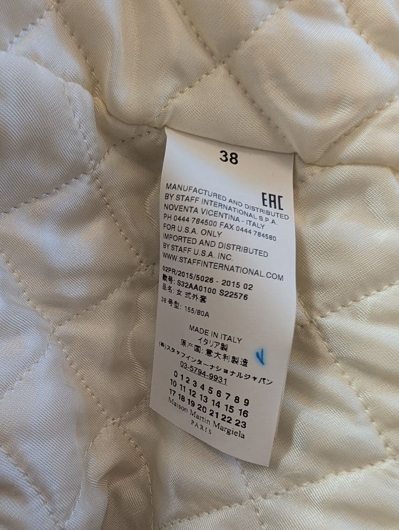 mm6 ボア コート テディベア size 38 made in italy