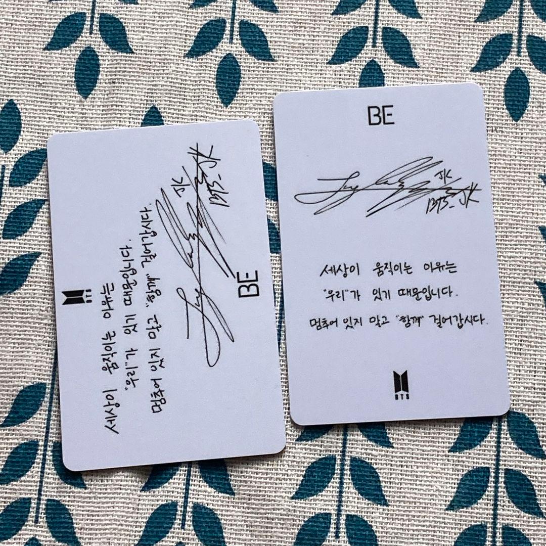 BTS ジョングク ラキドロ BE 未公開 トレカ2枚