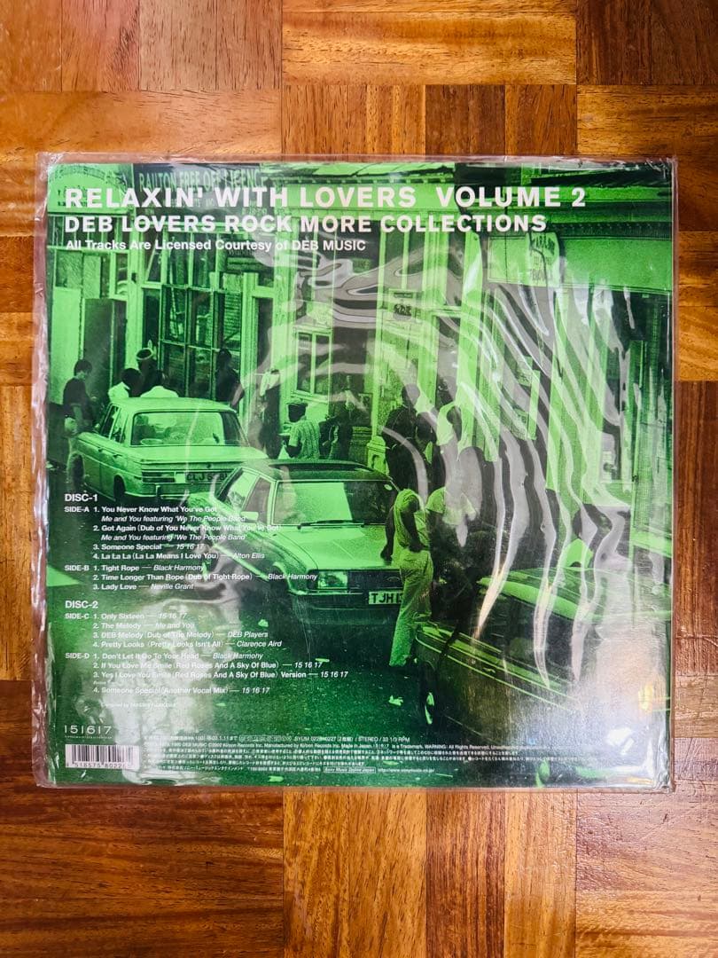 RELAXIN' WITH LOVERS VOLUME 2 レコード