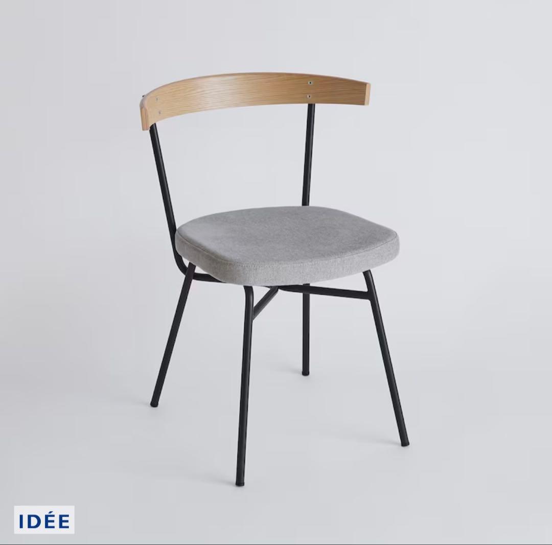 IDEE ダイニングチェア